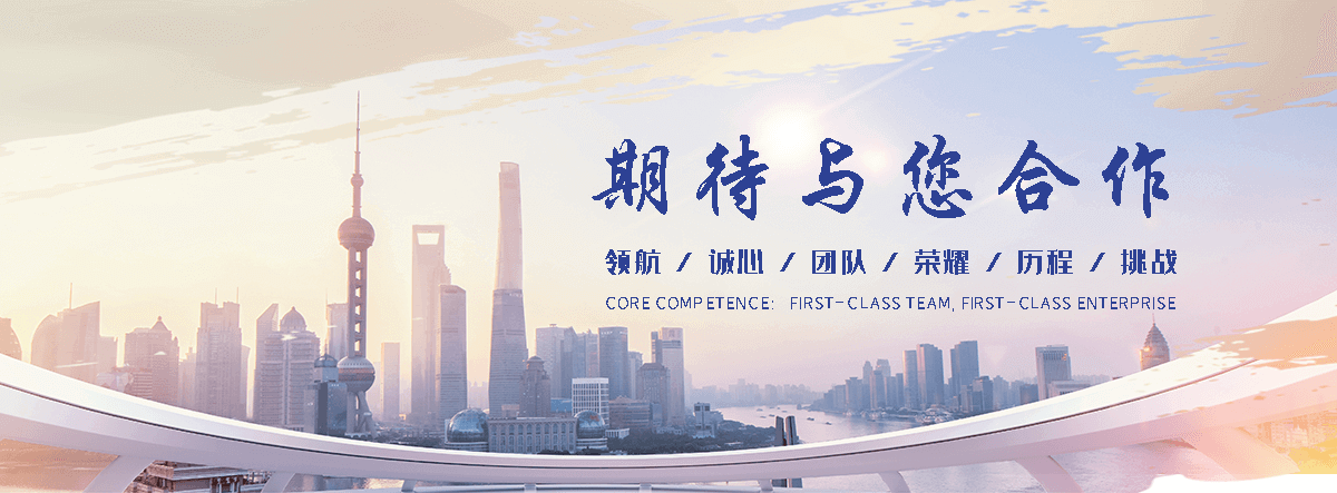江津风水摆件